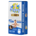 Baba's Nappy Baby Pull Up Diaper Economic Pack, Large (Pack of 46). 