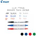 Pilot Permanent CD DVD Twin Point Marker Tip Fine 2.0 Extra Fine 0.8 2 Pcs Pack. 