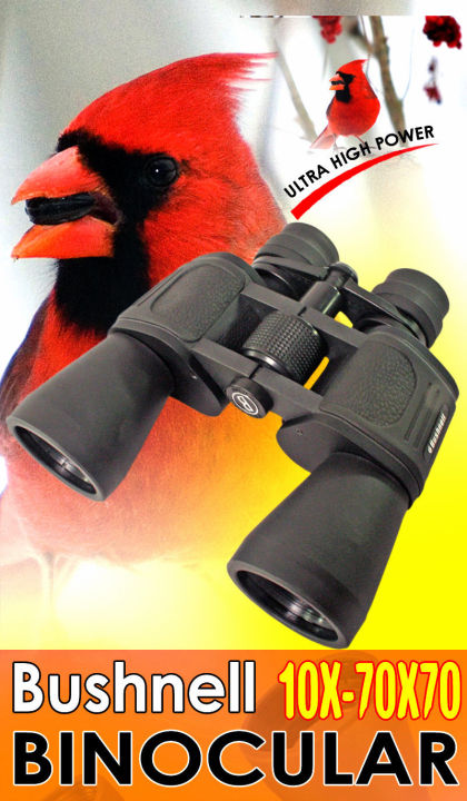 Bushnell%2010-70X%20Zoom%2010-70X70%20Prism%20Binocular%20Telescope%20-%20Image%204