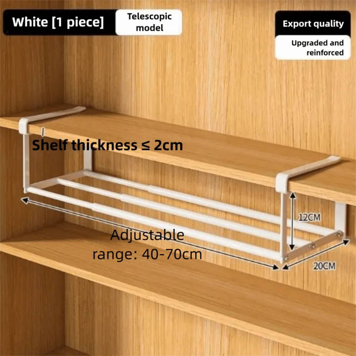 Extendable 15.7-27.6 In Shoe Rack Retractable Adjustable Shoe Storage ...