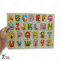 English ABCD Wooden Alphabet Puzzle Board. 