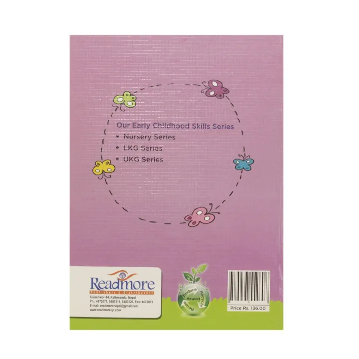 Nepali%20Book%20For%20UKG%20-%20Image%203
