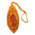 yellow hare Krishna printed jap mala kapada. 