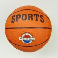 Sports Indoor/Outdoor Rubber Basketball Offical Basketball Of FIBA. 