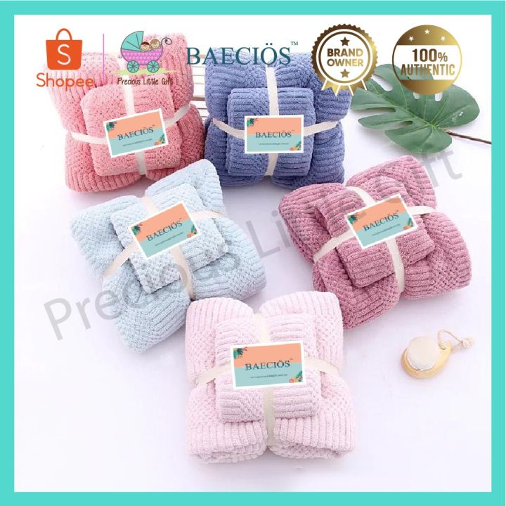 2%20Piece%20Bath%20&%20Face%20Towel%20Set%20Home%20Textile%20Coral%20Velvet%20Absorbent%20Bath%20Towels%20For%20Adults%20Large%20Soft%20Comfortable%20Towel-/face%20towel%20-%20Image%207