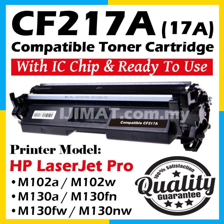 It Laser Toner Cartridge 17A ( For Use Hp Cf 217A )