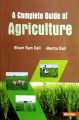 A Complete Guide Of Agriculture By Bhani Ram Dall And Mamta Dall. 