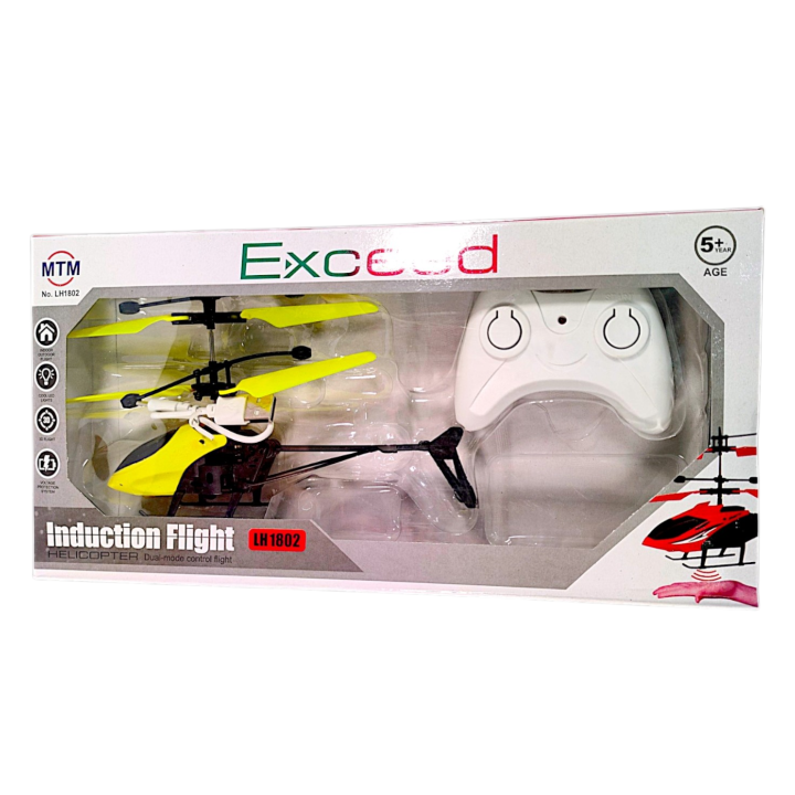 Remote%20Control%20Helicopter%20Flying%20Sensor%20Helicopter%20Infrared%20Gravity%20Sensor%20Flying%20Helicopter%20For%20Kids%20-%20Image%207
