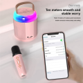 Portable Karaoke Machine Y2 KTV Bluetooth System Wireless Dual Microphone High-Fidelity Stereo Sound Black. 