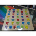 Nepali Alphabet Letter Puzzle. 