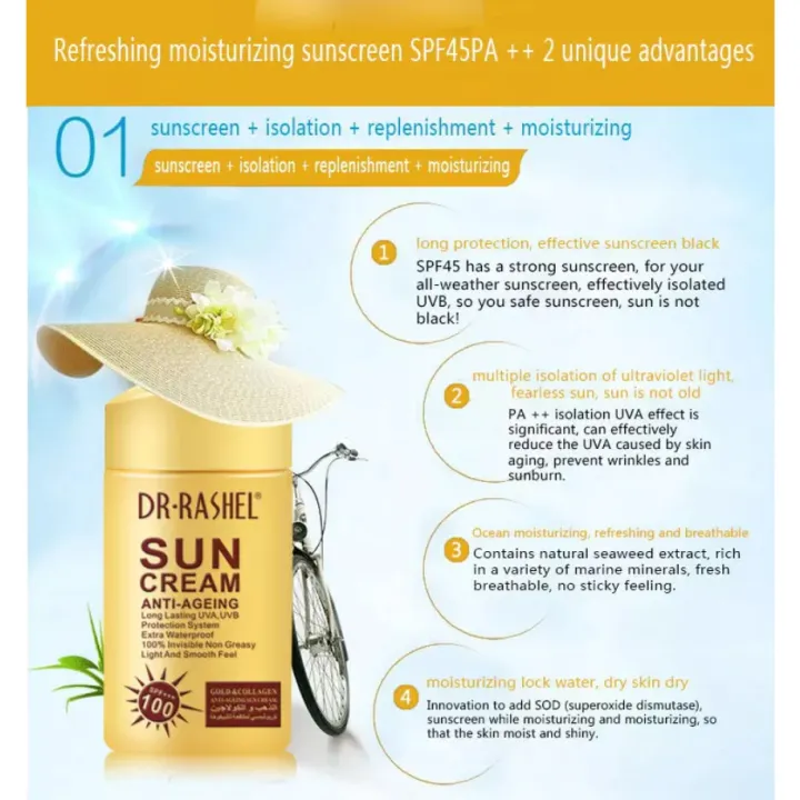 Dr.%20Rashel%20SPF%20100%20Anti%20Ageing%20Sun%20Cream%2080%20gm%20-%20Image%203