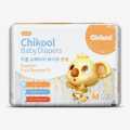 Chikool Superior Tape Diapers Medium (M-24). 