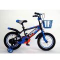 CFBike 12-inch bicycle Learn and Fun For Kids. 