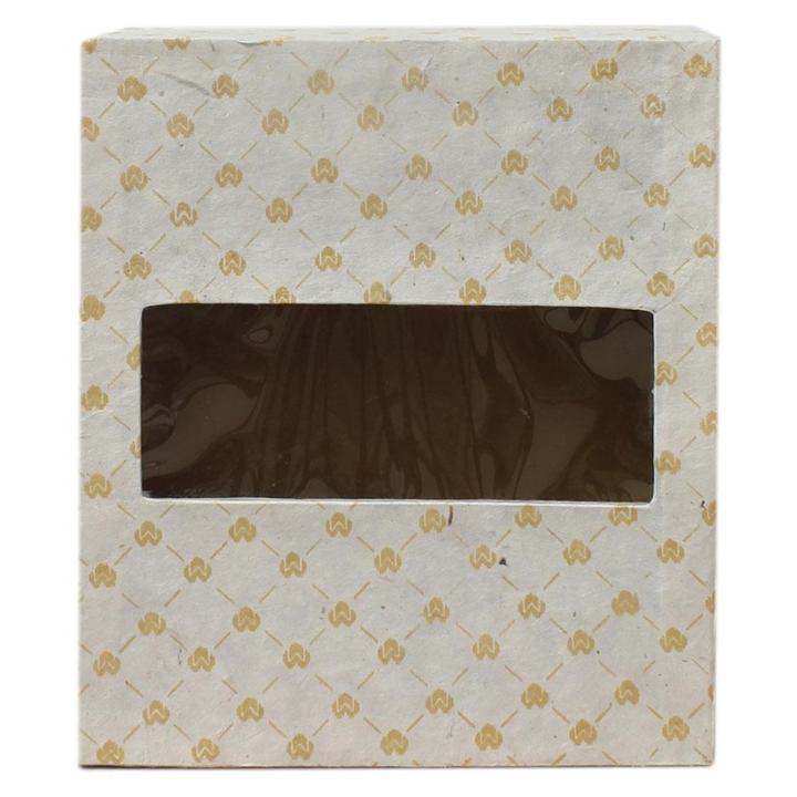 White Printed Rectangular Gift Box