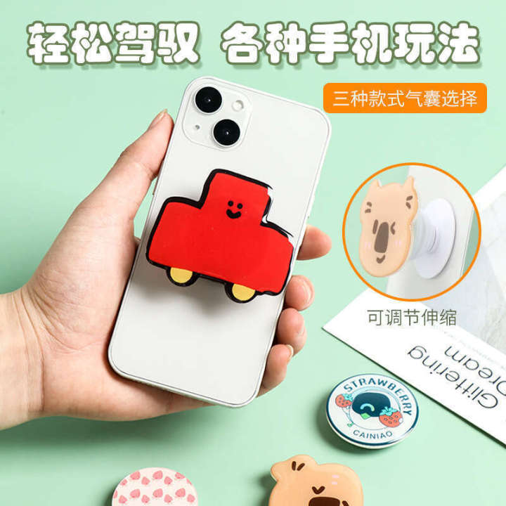 Creative%20Round%20Phone%20Cartoon%20Foldable%20Epoxy%20Adhesive%20Acrylic%20Airbag%20Stand%20-%20Image%203