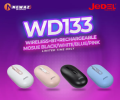 Jedel WD133 Wireless Rechargeable Mouse. 