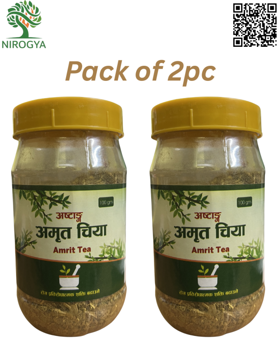 Ashtanga Amrit Tea 100g Pack of 2pc | Daraz.com.np