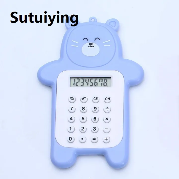 Sutuiying%201/2/3PCS%20Mini%20Cartoon%20Calculator%20Pocket%20Size%208%20Digits%20Display%20Portable%20Kawaii%20Small%20Button%20Calculate%20Students%20School%20Calculating%20-%20Image%207