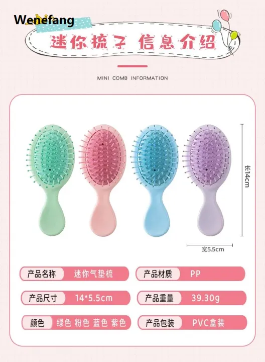 Wenefang%201%20Pcs%20Mini%20Soft%20Bristles%20For%20Women%20Baby%20Girls%20Kids%20Wet%20Hair%202025%20Brush%20Hair%20Combs%20Small%20Pocket%20Travel%20Hair%20Brush%20Combs%20-%20Image%206