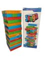 Colorful Jenga Blocks 45 Pieces Toy High Stack Jenga Blocks. 