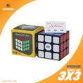 SailW Speedcube Rubik's Cube 3 X 3. 