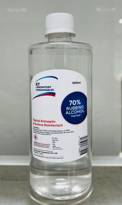 Isopropyl Alcohol | Rubbing Alcohol | 70% | 500 ml. PET Pack