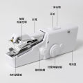 Handheld Electric Sewing Machine Multifunctional Home Portable Mini Small Simple DIY Hemming Sewing Machine. 