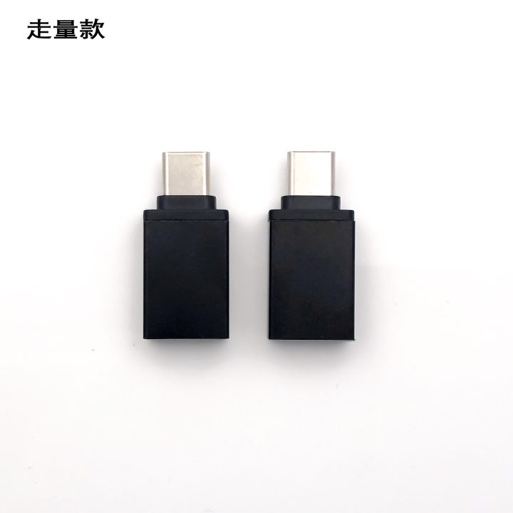 %E3%80%90Regret%20for%20not%20using%20it%20earlier%E3%80%91USB%20to%20type-c3.0%20adapter%20otg%20converter%20mobile%20phone%20U%20disk%20adapter%20microphone%20card%20reader%20-%20Image%203