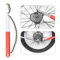 4 Mm Bicycle Flywheel Flywheel Box Remove The Chain Whip Card Fly Wrench Bicycle Parts Bicycle Repair Tool. 