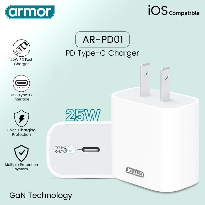ARMOR%20PD-01%20%7C%2025W%20USA%20Pin%20Charger%20With%20Type%20-%20C%20Port%20-%20Fast%20Charging%20Dock%20%7C%20Supports%2016,%2015,%2014,%2013,%2012,%2011%20Series%20&%20More%20-%20Image%205