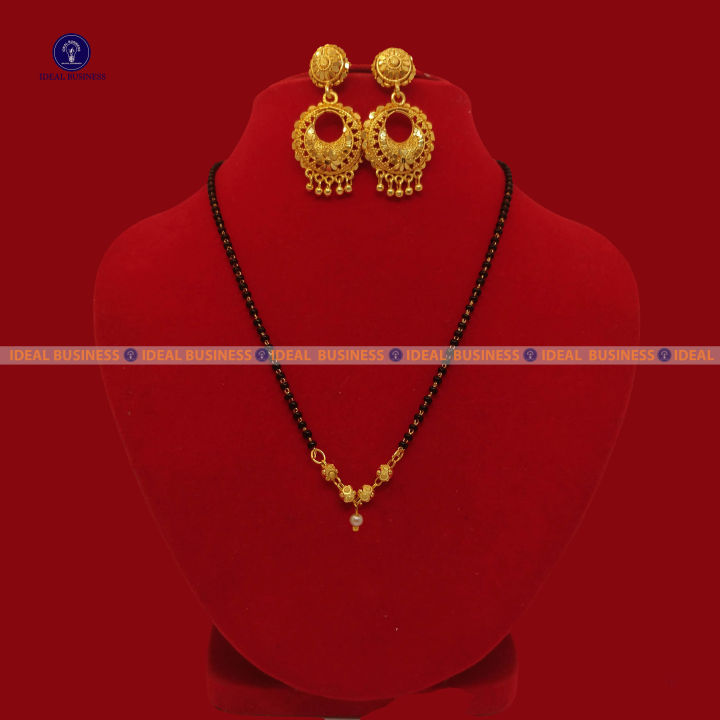 Gold Plated Mangalsutra Necklace For Women