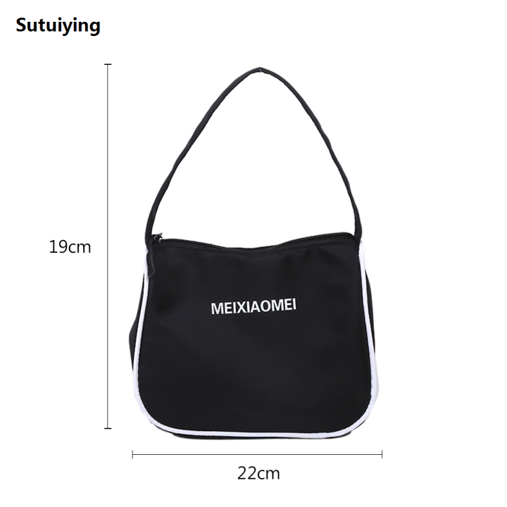 Sutuiying%20Fashion%20Handbag%20Classic%20Texture%20Delicate%20Creative%20Chic%20Women%20Hot%20Selling%20Vintage%20Simple%20Nylon%20Totes%20Ladies%20Travel%20Shoulder%20Bags%20-%20Image%204