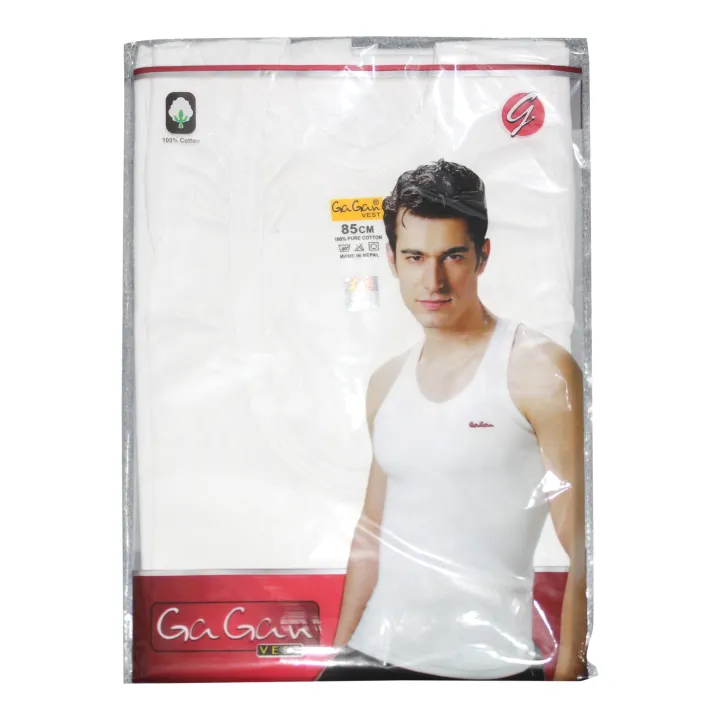 Gagan%20Comfy%20White%20Cotton%20Sando%20For%20Kids%20Set%20Of%205%20-%20Image%208
