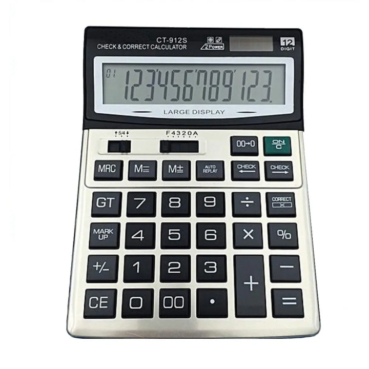 SM Heavy Duty Calculator Big  Size (20x15cm), Dual Power, AAA Battery