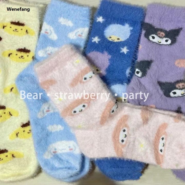 Wenefang%20Cartoon%20Kawaii%20Sanrioed%20Coral%20Velvet%20Socks%20MyMelody%20Kuromi%20High%20Quality%20Cinnamoroll%20Plus%20Velvet%20ThickMink%20Velvet%20Socks%20Sleep%20Socks%20-%20Image%204