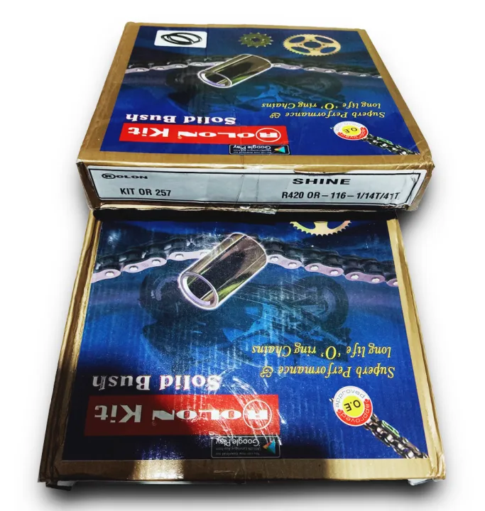 Rolon%20Honda%20Shine%200%20Ring%20Chain%20Kit%20-%20Image%203