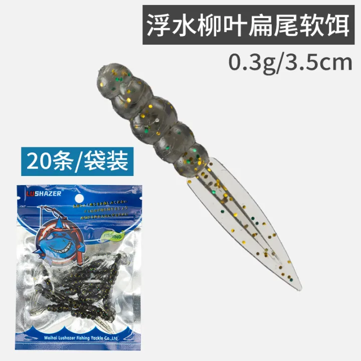Shark%20predator%7C20%20floating%20soft%20bait,%20leaf%20tail%20flat%20tail%20root%20fishing%20soft%20bait,%20fishy%20shrimp%20flavor%20soft%20bait,%20soft%20worm%20horse%20mouth%20blue%20-%20Image%207