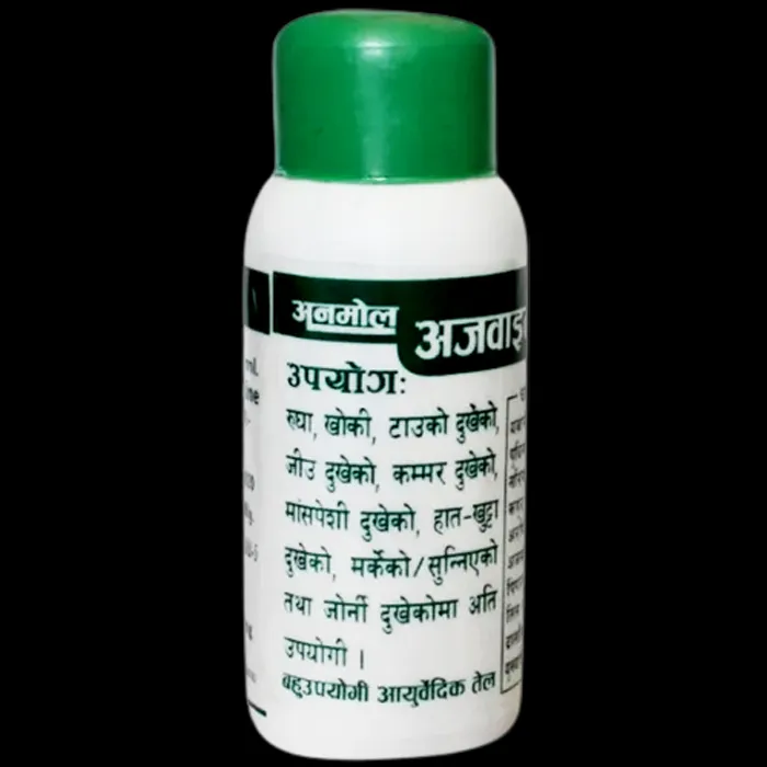 Ajwain%20Oil%20-%20Carom%20Oil%20For%20Pain%20Relief,%20Relaxation,%20Improved%20Blood%20Circulation,%20Stress%20Reduction,%20Mental%20Relaxation%20And%20Relief%20from%20Arthritis%20100ml%20-%20Image%203