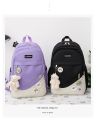 Comfortable And Beautiful School Bag For Women. 