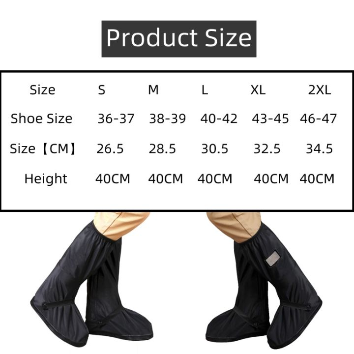 Rainproof%20Shoe%20Cover%20With%20Zipper%20For%20Men%20And%20Women%20-%20Image%204