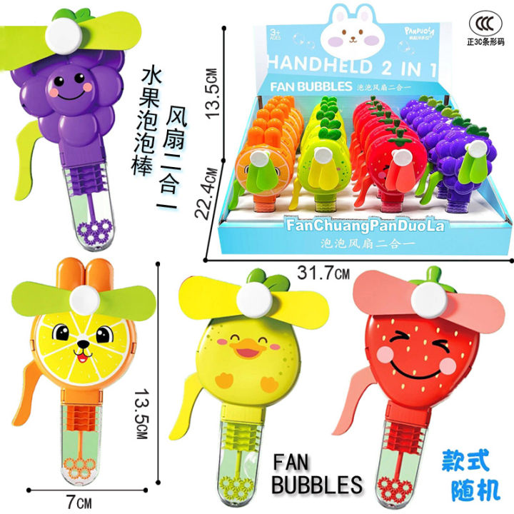 Cartoon Hand Pressed Hand Crank Fruit Bubble Fan Student Portable Handheld Small Internet Celebrity Kids Fan