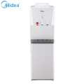 Midea Electronic Cooling Water Dispenser YD1740S-W. 