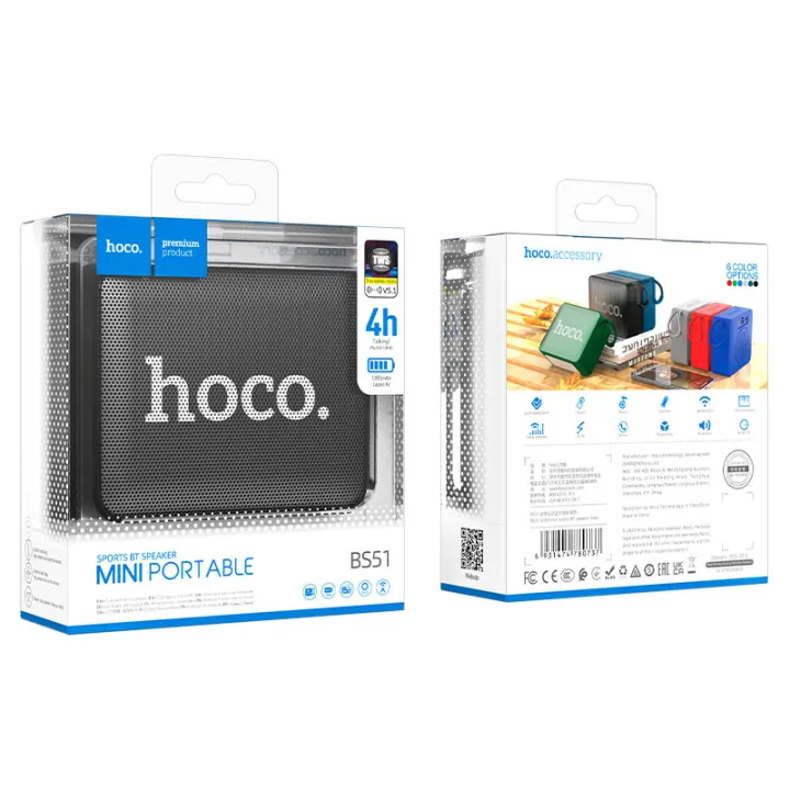 Hoco%20Wireless%20Speaker%20%E2%80%9CBs51%20Gold%20Brick%E2%80%9D%20Portable%20Loudspeaker%20-%20Image%203