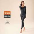 Meiqiu Winter Clothes Antibacterial High Elasticity Tummy Control Moisturizing Skin Care Ultra-Thin Base Layer Thermal Underwear Top Set for Women. 