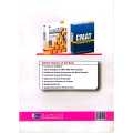 CMAT Preparation Book | MBS Admission Test (MBS AT) | 9th Edition 2025 | Asmita Publication. 