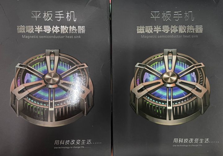 X12%20Portable%20Tablet%20Cooler%20Game%20Cooling%20Fan%20Semiconductor%20Portable%20Quick%20Cooling%20Compatible%20For%20Iphone%20iPad%20Tablet%20-%20Image%203