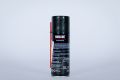 Yamalube Chain Clean  120ML (90793AD82300 )  For FZ, FZ25, R15, MT15, R3. 