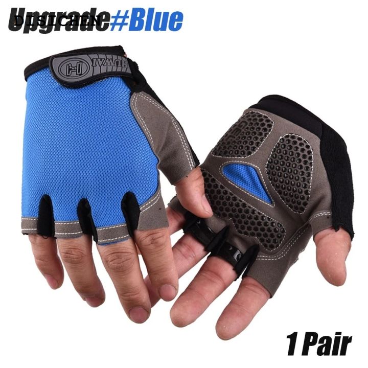 DISICHEN%20Profesional%201Pair%20Cycling%20Gloves%20for%20Men%20Women,%20Anti%20Slip%20Shock%20Absorbing%20Biking%20Gloves%20Half%20Finger%20Gel%20Pad%20Breathable%20Bike%20Bicycle%20Gloves%20-%20Image%207