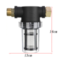 ARELENE 3/4 Garden Watering Irrigation Filter Aquaculture Fish Tank Water Pump Filter Car Washing Household Water Pipe Strainer. 