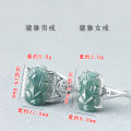 【Unlimited repurchase】S925 Silver Inlaid Pure Natural A Goods Jade Blue Water Pixiu Jade for Men and Women Adjustable Couple Fashion Ring. 